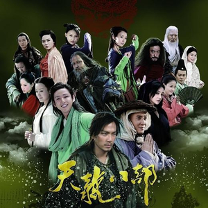 少女B毛多被干电影在现
