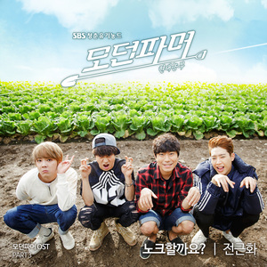 少女B毛多被干电影在现
