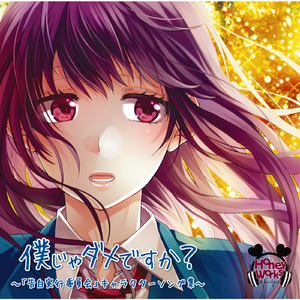 少女B毛多被干电影在现
