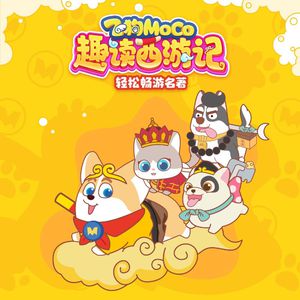 少女B毛多被干电影在现
