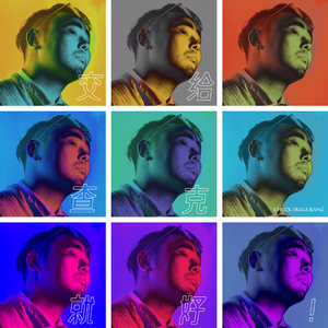 少女B毛多被干电影在现
