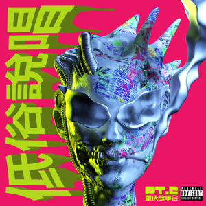 少女B毛多被干电影在现
