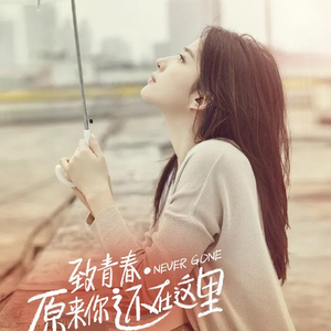 少女B毛多被干电影在现
