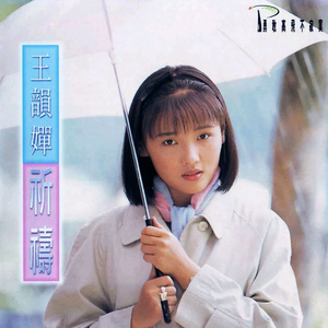 少女B毛多被干电影在现
