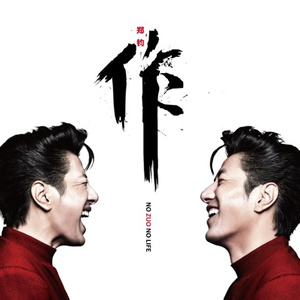 少女B毛多被干电影在现
