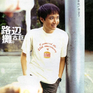 少女B毛多被干电影在现
