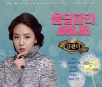 少女B毛多被干电影在现
