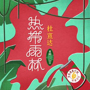 少女B毛多被干电影在现
