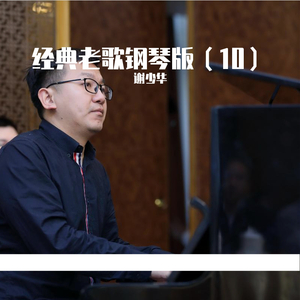 少女B毛多被干电影在现
